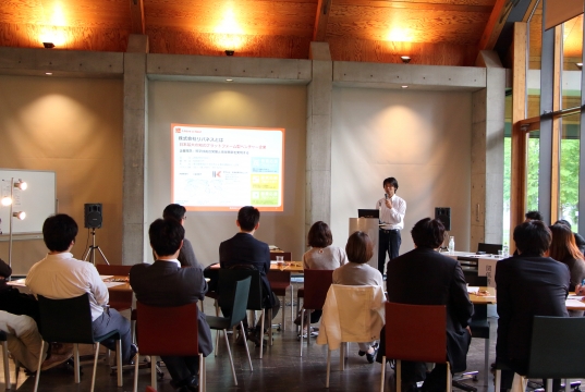 【説明会実施】北大クロスロード交流会【北海道大学】