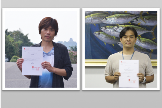 第36回リバネス研究費L-RAD賞採択者決定