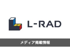 メディア掲載情報
